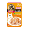 Thức Ăn Ướt Cho Mèo CIAO Grilled Pouch 50g (7 Hương Vị)