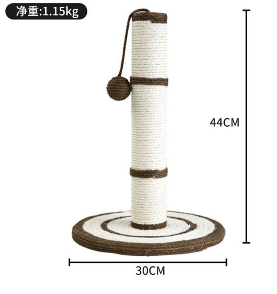 Trụ Cào Mèo Jian Đơn07 - Jian Cat Tree Single07