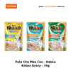 Pate Cho Mèo Con - Nekko Kitten Gravy - 70g