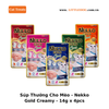 Súp Thưởng Cho Mèo - Nekko Gold Creamy - 14g x 4pcs