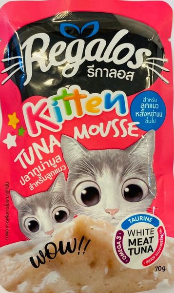 REGALOS Pate MèoCon Vị CáNgừ-KITTEN Pate Tuna Mousse 70g