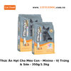 Thức Ăn Hạt Cho Mèo Con Minino - Vị Trứng Sữa - 350g/1.5kg