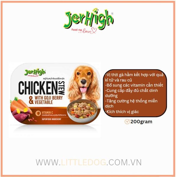 Jerhigh Bò hầm / Cừu hầm / Gà hầm & Rau củ 200g