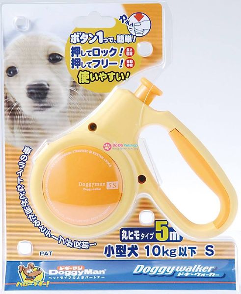DoggyWalker S (5m-10kg)