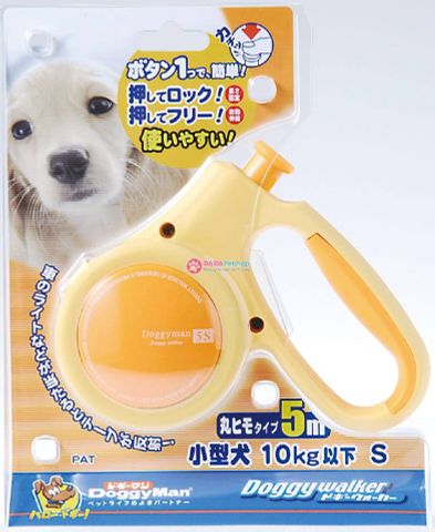 DoggyWalker S (5m-10kg)
