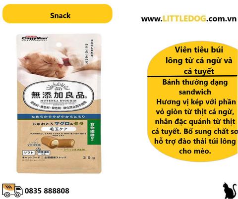 CATTYMAN VIÊN TIÊU BÚI LÔNG TỪ CÁ NGỪ&CÁ TUYẾT- SNACK HAIRBALL FOR CAT TUNA&CODFISH