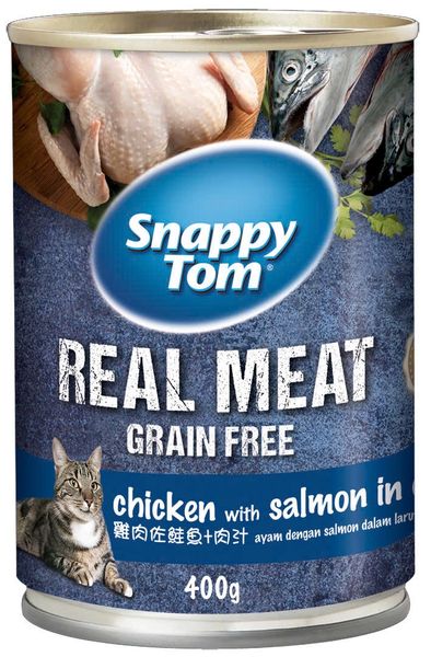 Pate Mèo Snappy Tom Real Meat - Lon/400g