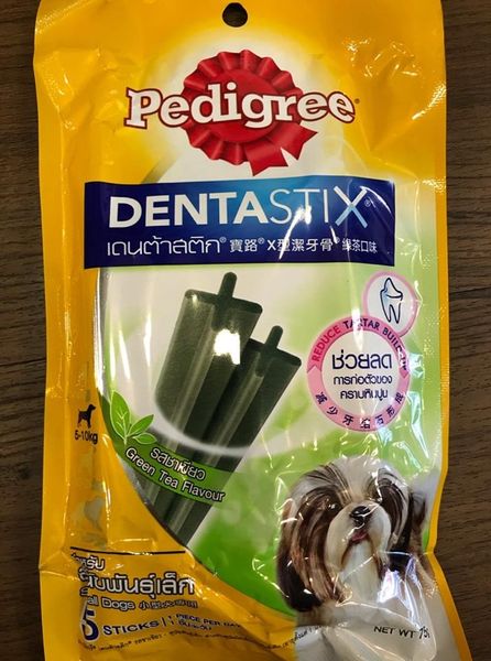 Pedigree Bac Ha Stick 75g
