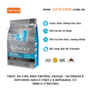 Thức Ăn Hạt Cho Mèo Trưởng Thành - Nutrience Infusion - Vị Cá Biển Và Rau Củ - 500G/2.27KG/5KG