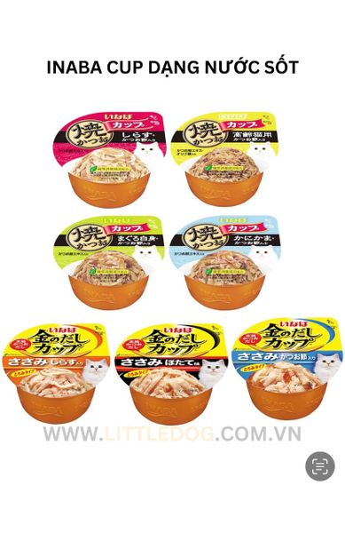 Inaba Cup Soft 65gram