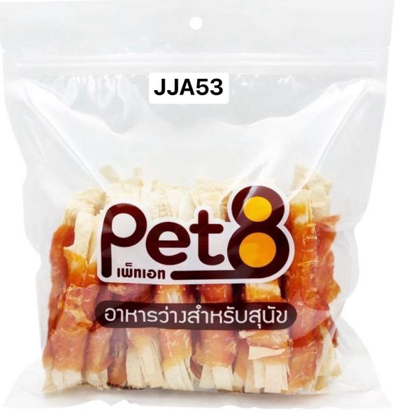 Thịt gà sấy Pet8 cho Chó 400g