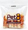 Thịt gà sấy Pet8 cho Chó 400g