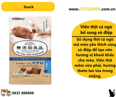 CATTYMAN VIÊN THỊT CÁ NGỪ BỔ SUNG SÒ ĐIỆP - SNACK FOR CAT TUNA&SCALLOPS