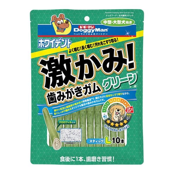 DoggyMan - Que Da Bò Thơm Miệng Lớn – 10 Que