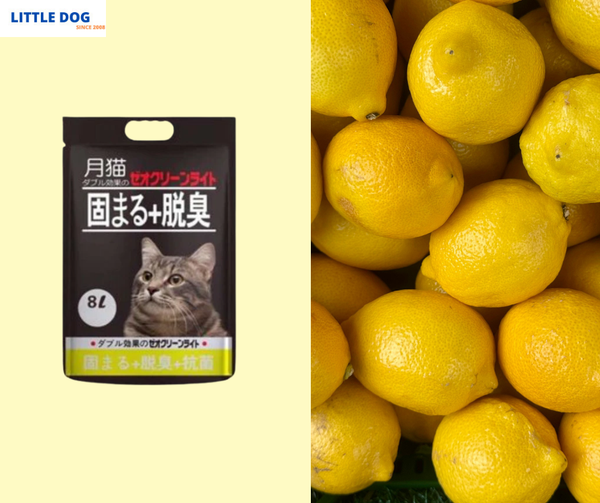 CÁT VỆ SINH CHO MÈO – CÁT NHẬT ĐEN MOONCAT 8.8L / 17.6L
