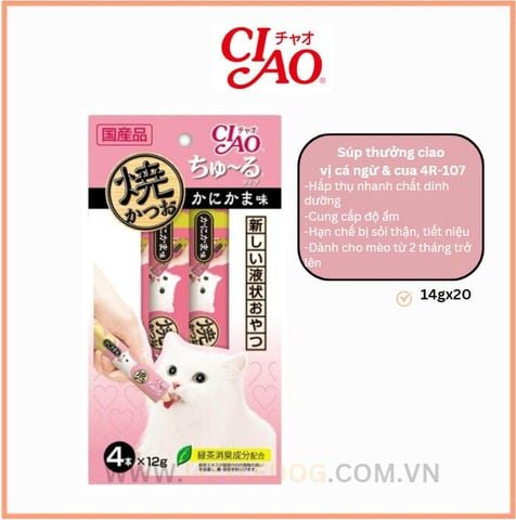 CIAO Churu Que liếm Cá Ngừ & Cua 12gX4pcs