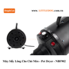 Máy Sấy Lông Cho Chó Mèo - Pet Dryer - NBF902