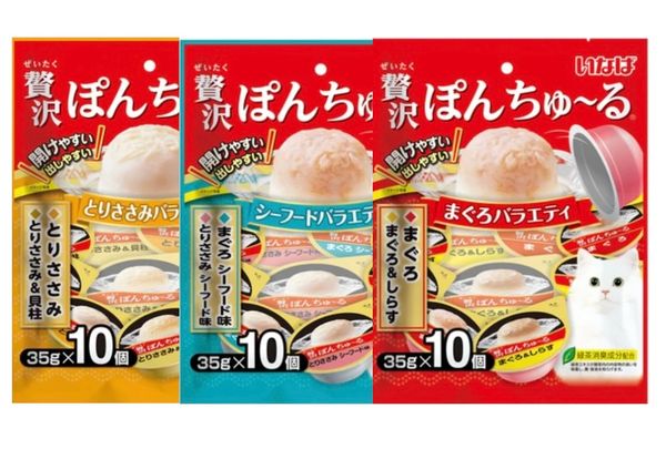 CIAO PON CHURU 10pcs (TSC-117,118,119)