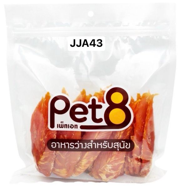 Thịt gà sấy Pet8 cho Chó 400g