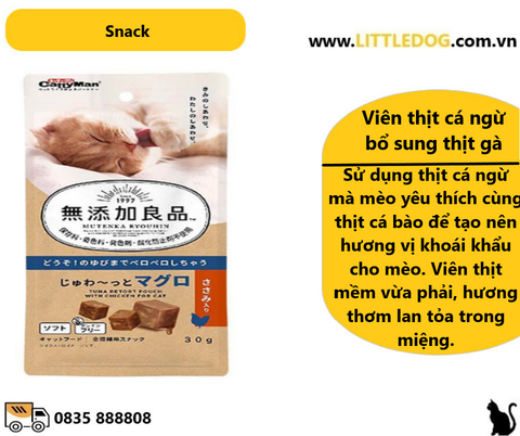 CATTYMAN VIÊN THỊT CÁ NGỪ BỔ SUNG GÀ - SNACK FOR CAT TUNA&CHICKEN
