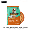 Thức Ăn Hạt Cho Chó Trưởng Thành Ganador Adult-Vị Thịt Gà-3kg/10kg/20kg