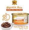 Aatas - Pate Mèo phiên bản Daily Defence (Bảo vệ hàng ngày) 80g