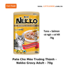 Pate Mèo Nekko Dạng Sốt - Gravy Adult Gói/70g