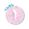 DOGGYMAN NỆM VẢI LẠNH HỌA TIẾT CHIM CÁNH CỤT - CUSHION FOR DOG, CAT