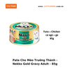 Pate Mèo Trưởng Thành Nekko Gold Adult - Lon/85g