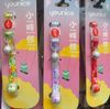 YOUNICE Vòng Cổ Dễ Thương - Cat Collar