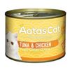 AAT Pate Mèo CáNgừ&Gà - Cat Pate Tuna&Chicken 160g