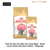 Thức Ăn Hạt Cho Mèo Con Lông Ngắn - Royal Canin Kitten British Shorthair - 400g/2kg
