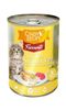 Pate Lon Cho Mèo - Cindy’s Recipe Favourite - Cá/Gà - 400g
