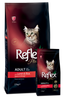 Reflex Plus - Thức Ăn Khô Cho Mèo Trên 1 Tuổi Vị Cừu&Gạo 1.5kg