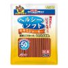 DoggyMan - Que Gà Mềm Bổ Dưỡng 420g - Size lớn/nhỏ