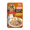 Thức Ăn Ướt Cho Mèo CIAO Grilled Pouch 50g (7 Hương Vị)