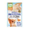 Doggyman - Pate Cho Chó Làm Từ Sữa Bổ Sung Thịt Gà & Thịt Bò và Rau Củ