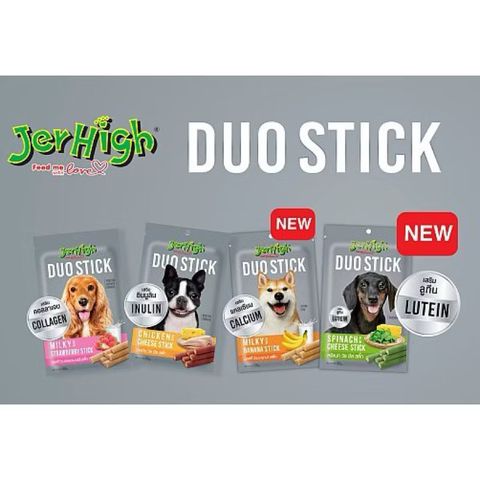 Jerhigh Dou - Bánh Thưởng Mềm Có Nhân Nhiều Vị Cho Chó 50g
