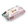 KIT CAT Khăn Giấy Uớt HươngDừa- 5in1 Wipes Coconut