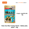 Pate Mèo Nekko Dạng Sốt Jelly Adult Gói/70g