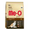 Me-O Gold Thức Ăn Hạt Cao Cấp Giúp Kiểm Soát Cân Nặng - Fit Firm 400g