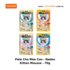Pate Cho Mèo Con - Nekko Kitten -70g