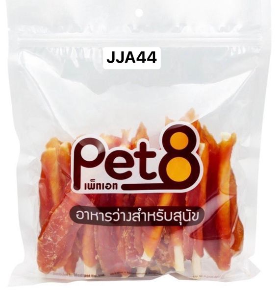 Thịt gà sấy Pet8 cho Chó 400g
