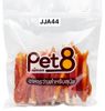Thịt gà sấy Pet8 cho Chó 400g