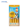 Smartheart Creamy Dog Treats – Súp Thưởng Dạng Kem Cho Chó - 15g