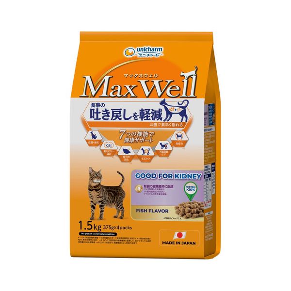 Max Well - Thức Ăn Khô Cho Mèo 1.6Kg