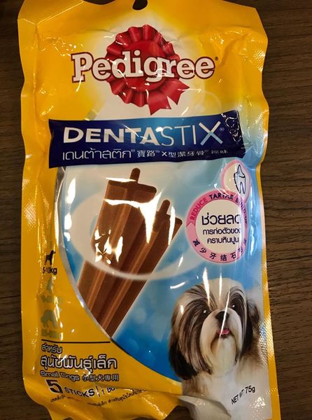 Pedigree Dental Stick Smalldog