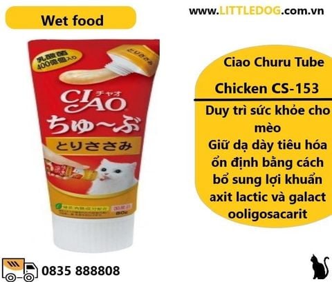 CIAO CHURU TUBE CHICKEN - SÚP THƯỞNG VỊ GÀ CS-153