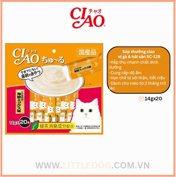 Ciao Que Sốt Gà & Hải Sản SC-128 (14gx20pcs)
