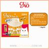Ciao Que Sốt Gà & Hải Sản SC-128 (14gx20pcs)